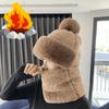 Winter Scarf Set Hooded for Women Plush Neck Warm Outdoor Ski Windproof Hat Thick Plush Fluffy Beanies