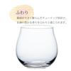 Toyo Sasaki Glass Sake Made in Dishwasher Sake Glass, "Fuwari" Series, 230ml, Japan, Safe, Cup, Glass, B-00317