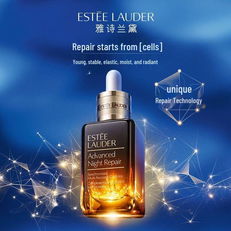 Estee Lauder Advanced Night Repair Serum