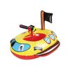 Детские игрушки Сиденье для бассейна с игрушками-брызгалками