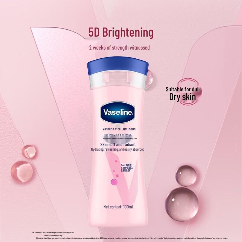 Vaseline Niacinamide Brightening Body Lotion