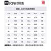 Li Ning x KONGSHANJI,LIANMINGKUAN Футболка мужская Утренний светло-розовый AHSQ957-1
