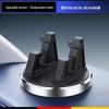 2024 Suction Cup Mobile Phone Car Mount for Dashboard Navigation Support