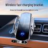Q88 Magic Clip: 15W Wireless Car Phone Holder with Removable Magnetic Charger and Navigation Support