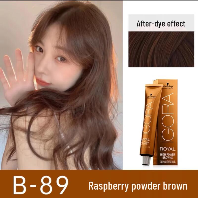 Schwarzkopf Igora Royal Permanent Hair Dye