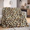 1 шт. Плед с леопардовым принтом, теплый, уютный и мягкий, подходит для диванов, кроватей, автомобилей и офиса. Идеален для кемпинга и путешествий, что делает его отличным подарком