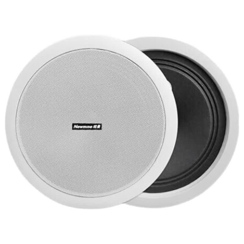 Newmine ND-7 8-inch PA Ceiling Speaker System (CN version)
