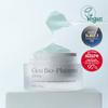 Natural Derma Project Cica Bio Placenta Увлажняющий успокаивающий крем 50 мл