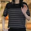 Женская полосатая трикотажная рубашка из ледяного шелка, футболка с коротким рукавом, летний свободный топ