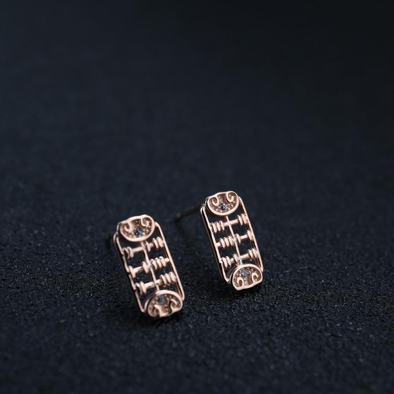 Серьги Ruyibaan, женские новые трендовые модные серьги Ins Style, универсальные уши для поездок на работу