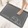New Bathroom Absorbent Mat Bathroom Quick-drying Soft Mat Bathroom Door Carpet Household Soft Mat Bathroom Mat
