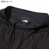 The North Face Enduris Trail Skirt NBW42399 Black L