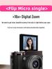 CCD Digital Camera with Dual Lenses - Retro Flip-Phone Style, Perfect for Students and Kids, Connects to Phone.
