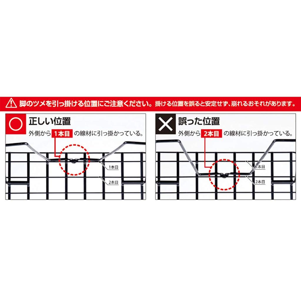 UNIFLAME Полевая стойка черная 611616