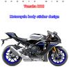 Пленка-наклейка на весь мотоцикл Yamaha R1M 2020 - 2023 - Синий узор, водостойкое модифицированное украшение для мотоцикла