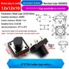 4-Pin Vertical Micro Touch Button Switch for Induction Cooker, 6x6x5mm SMD