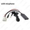 Mazda 6/M3/RX-8 MX-5 Besturn/B70 Ruiyi AUX Bluetooth Audio Adapter Cable