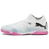 Future Series Comfortable Versatile IC/IN Soccer Shoes Men Sneaker White Blue 107721-01
