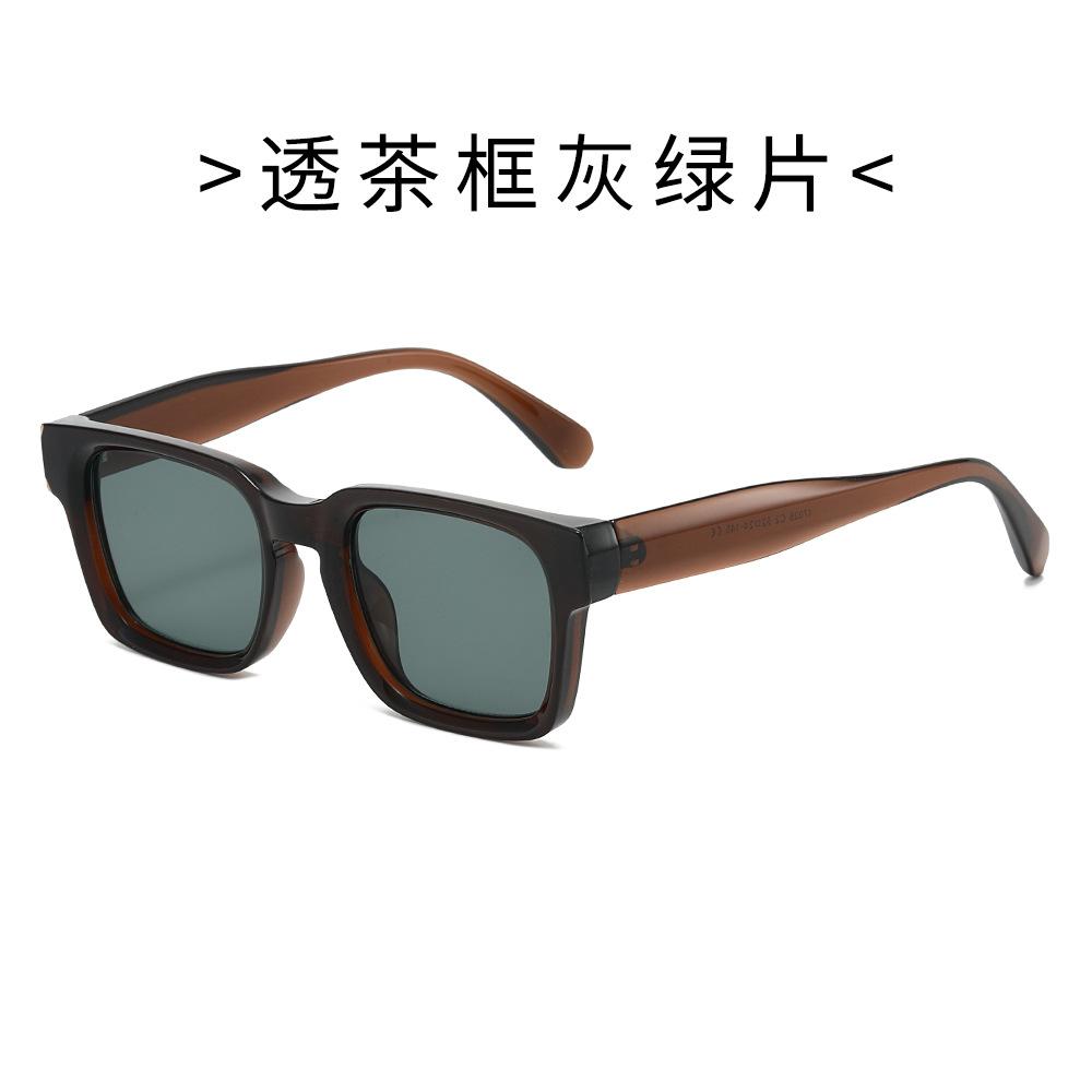 UV protection sunglasses, men's and women's styles, square frame eyewear