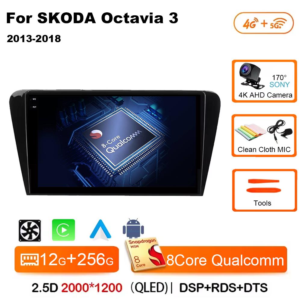 Автомобильный мультимедийный плеер Android 14 для Skoda Octavia 3 2014 2015 2016 2017 2018 2019 Qualcomm Радио Carplay Android Auto 4G+Wifi