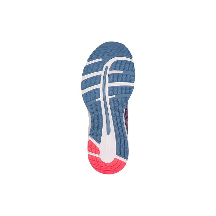 Asics Женские кроссовки Gel Cumulus 20 'Сине-красные' 1012A008-401
