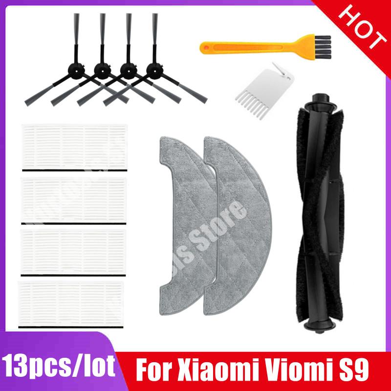 Основная щетка для робота-пылесоса Xiaomi Viomi S9, запасные части, сменная роликовая щетка, аксессуары