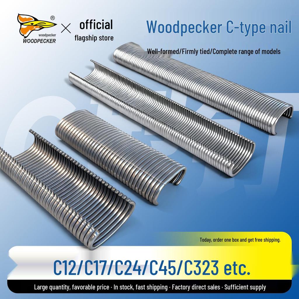 Woodpecker C-type Pneumatic Nail Gun 323 with Lithium Battery for Gabion Net Tying (Manual C50)