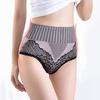 Chic Panties High Waist Slimming Slim Fit Quick Dry Lady Panties Lady Garment
