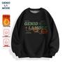 GENIOLAMODE Men's Big Cookie Graffiti Heavyweight Fleece-Lined Crewneck Sweatshirt