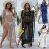 Holiday Beach Dress Women's Sexy Fringe Shirt Irregular Dress Cover Shirt Dresses