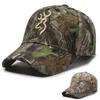 New Baseball Cap Leaf Jungle Camouflage Cap Outdoor Field Training Camouflage Mountaineering Cap Fishing Shade Cap