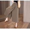 Summer Thin Style Loose High Waist Slit Lazy Style Casual Skirt Pants Hips and Thighs Thick Slimming Eight-point Wide-leg Pants for Women