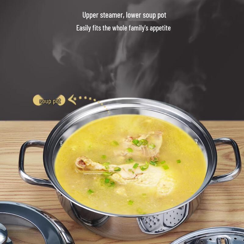 Suler 304 Stainless Steel Multi-functional Steamer Pot