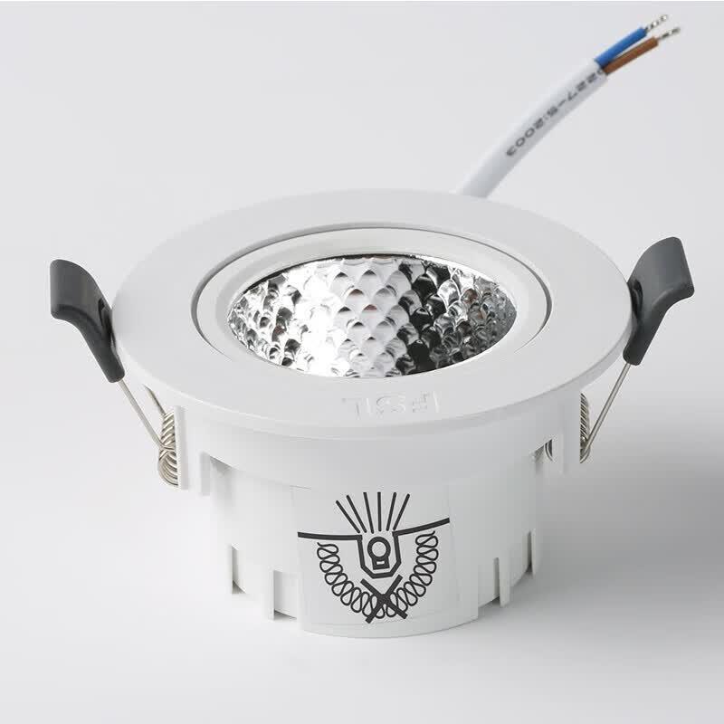 FSL LED COB Adjustable Anti-Glare Recessed Spotlight