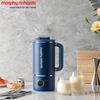 Автоматическая машина для приготовления соевого молока и блендер Morphy Richards, штепсель CN (адаптер в комплекте)