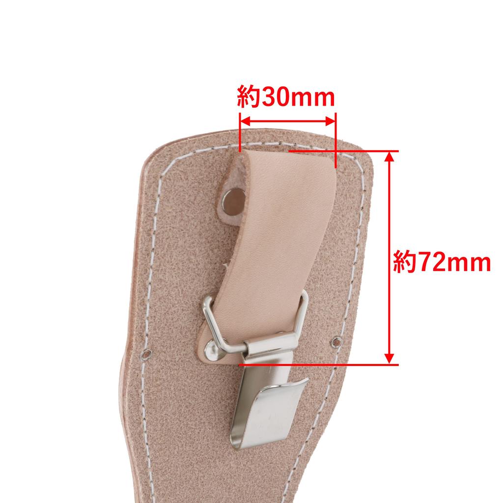 Чехол для секатора Takagi Kikudo с крючком