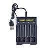 Зарядное устройство с питанием от USB для аккумуляторов AA/AAA Ni MH/Ni Cd с индикатором заряда, 4 слота, 1,2 В, 300 мА x 4 выхода