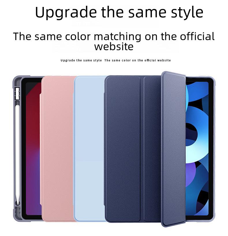 Защитный чехол для iPad 11 с гнездом для стилуса для 10,2-дюймовых Air3, Mini4/5, 2020 Pro (2025)