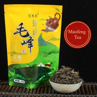 Чай Longjing Rain-front Maojian Maofeng Cloud Green Tea Чай Biluochun Jasmine
