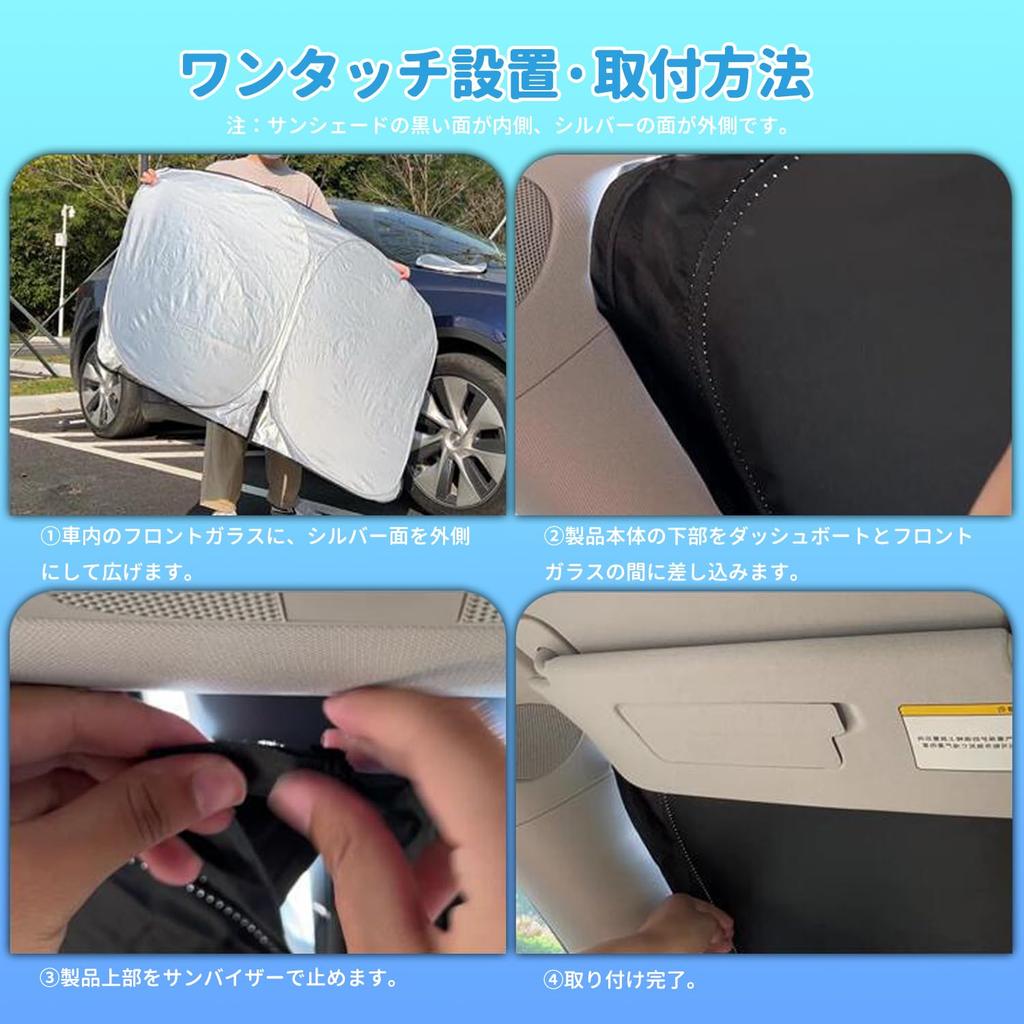 Совместимый с Corolla Cross Передний солнцезащитный экран Corolla Cross SUV 2021.9 ~ Текущий Автомобильный солнцезащитный экран