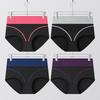 Women'S Underwear Pure Cotton High Waist Large Size Underwear Women'S Cotton Underwear