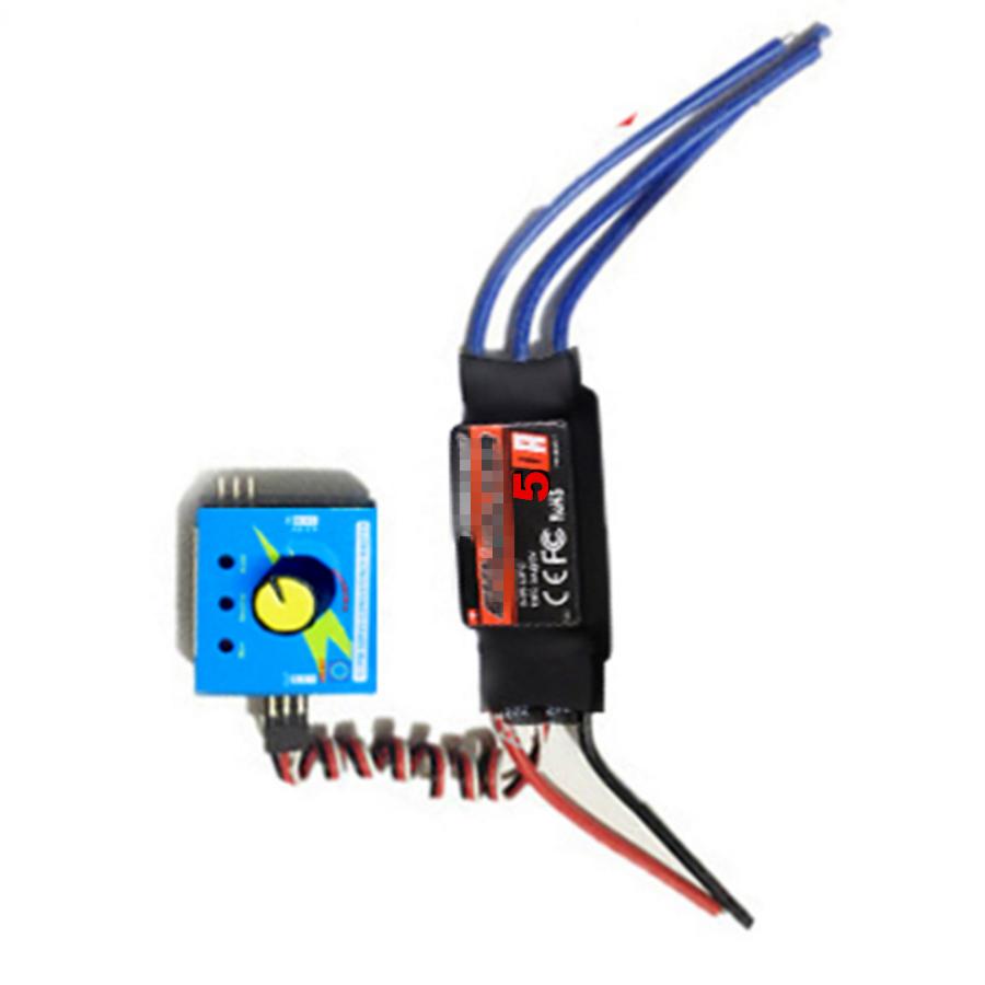 12V Max 50A ESC Drive Controller Max 600W for Car Electric Turbine Power Turbo Charger Tan Boost Air Intake Fan