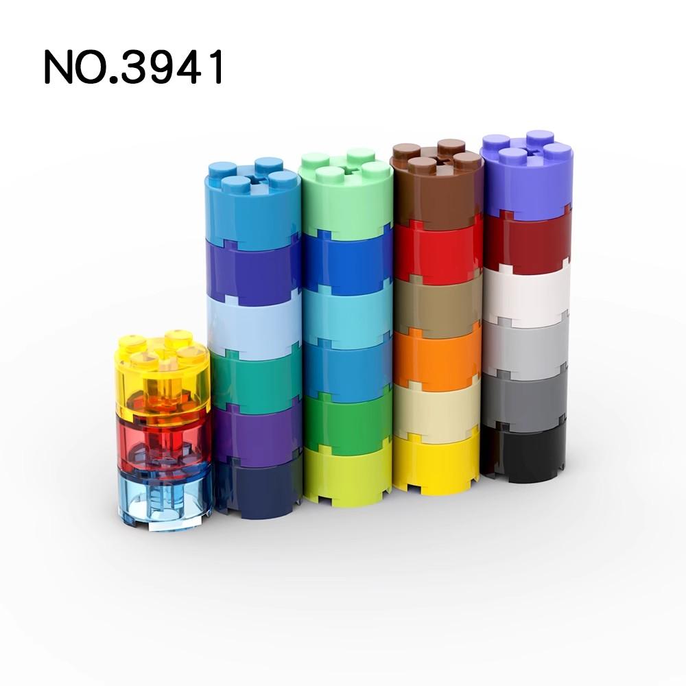 20 шт. Детали MOC 3941 6143 Кирпич Круглый 2x2 с Отверстием для Оси Совместимые Кирпичики DIY Сборка Строительные Блоки Частицы Детская Игрушка Подарок