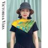 VICTORIA&VERA Retro Mulberry Silk Printed Scarf