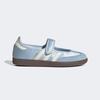Samba Jane [IH9206-CRSK/CREWHT/GUM5]