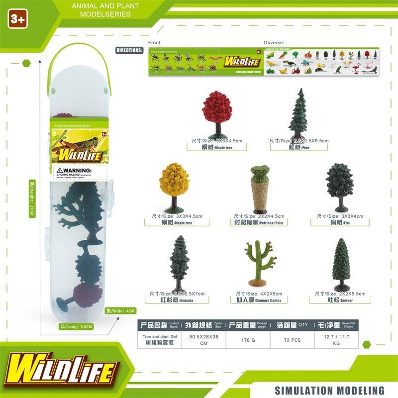 Динозавры Дикая природа Насекомые Растения Модель ПВХ Реплика окаменелости Музейного качества Декор Подарок