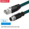 Yeren M12 to RJ45 Cat6 Industrial Camera Cable