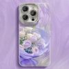 Букет роз для мобильного телефона IPhone 16 15 Чехол 14 Защита для IPhone 13 Комплект 12 Силиконовый Полное покрытие 11 Противоударный