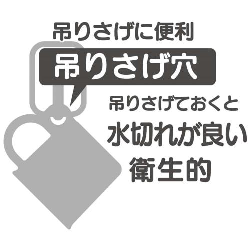 Skater Lunch Box Plastic Cup 200ml Children's Antibacterial Dishwasher Safe Made In Japan Ghibli Totoro Mei Lunch Box Girls KE5AAG