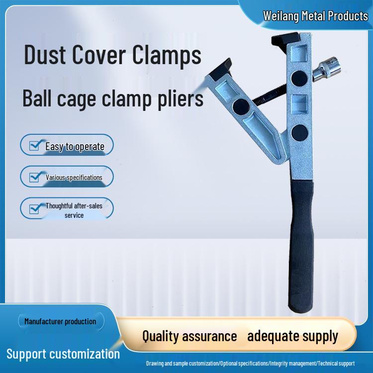 Съемник пыльника ШРУСа и клещи для зажима хомутов - Клещи для обжима пыльников В наличии